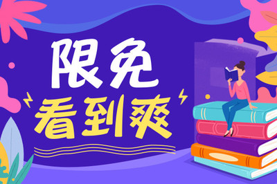 盘点出入境菲律宾必备文件—返菲证明VS旅游签清关_菲律宾签证网